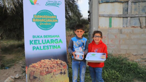 Keutamaan Sedekah untuk Palestina di Bulan Ramadhan