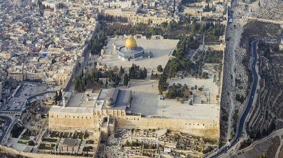 Masjid Al-Aqsa Bukan Masjid? Simak Penjelasannya!